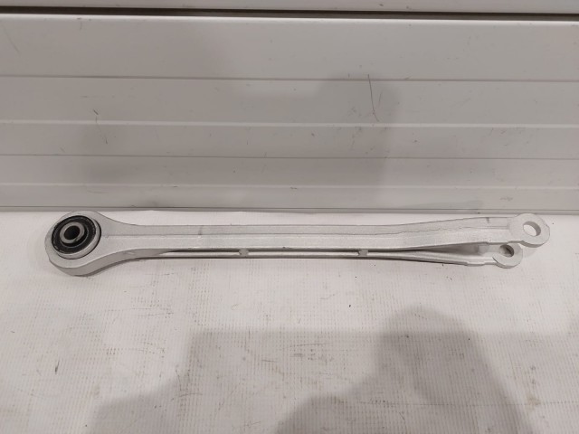 Track Bar